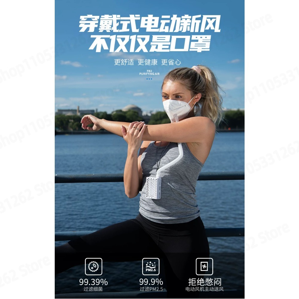 Positive‑Pressure Electric Fre - огляд і ціна Kn95 Respirator Mask